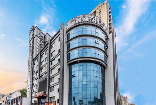Hotel Ausotel Smart (Shiyan Railway Station)