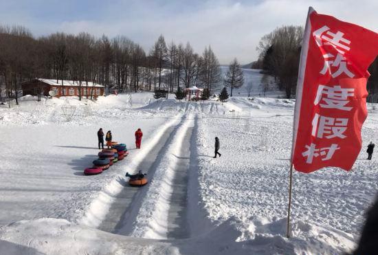 Гостиница Harbin Snow Valley Jiaxin Resort
