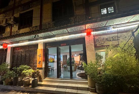 Гостиница Jianshui Shijing Homestay