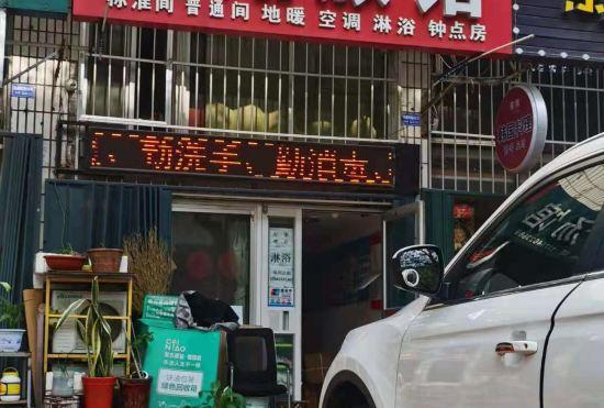 Гостиница Weihai Longxiang Hotel