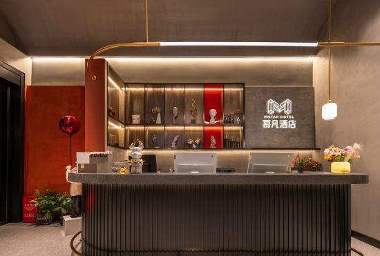 Changsha MuFan Hotel
