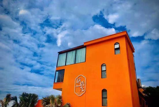 Hotel Top pickup Homestay