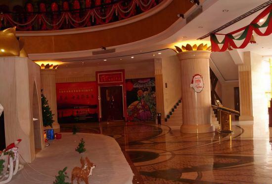 King Lang Hotel