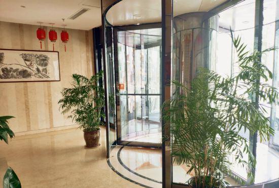 Гостиница Haihang Yanyuan Hotel