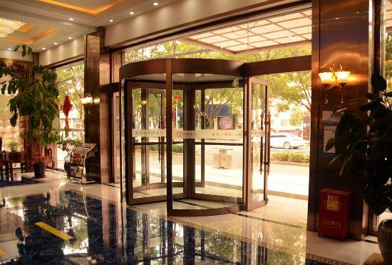 Гостиница Dingxi Jingu Hotel