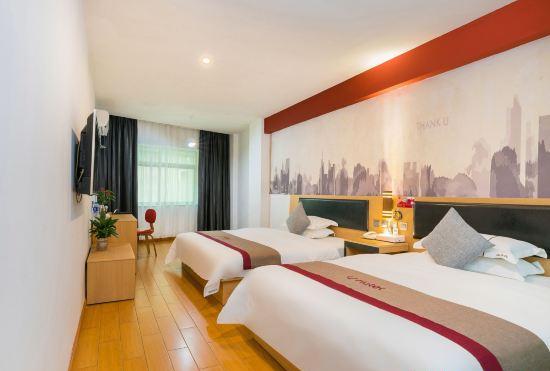 Гостиница U Plus Hotel (Dongguan Zhangmutou Railway Station Guanyin Mountain Tianyi City)