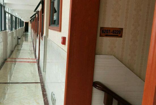 Гостиница Shiyan Min'an Business Homestay