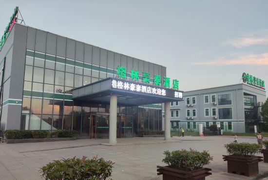 Гостиница GreenTree Inn (Yancheng Dafenggang Ocean World)