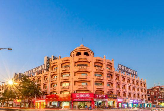 Ousika International Hotel (Dongguan Hengli Heping Road)