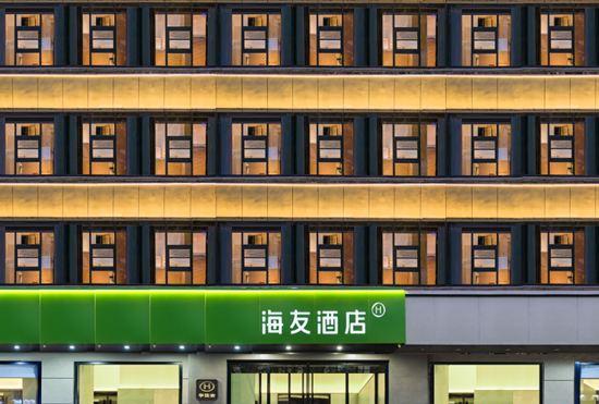 Hotel Hi Inn（Weinan Jiefang Road Branch）