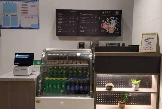 Гостиница Hanting Wine (Yancheng Dafeng Wuyue Plaza Renmin North Road)