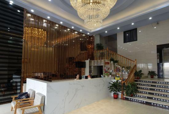 Гостиница Longyan Crystal Cube Hotel