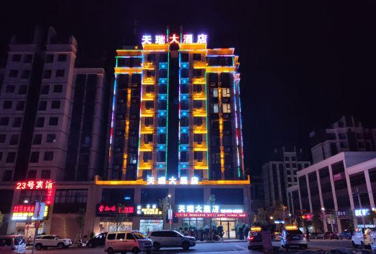 Гостиница Zhenxiong Tianrui Hotel