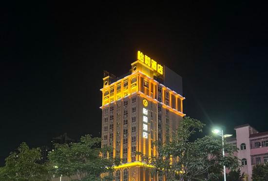 Гостиница Yihe Hotel
