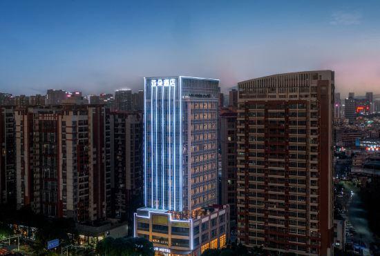 Гостиница Foshan Zumiao Diejiao Subway Station Atour Hotel