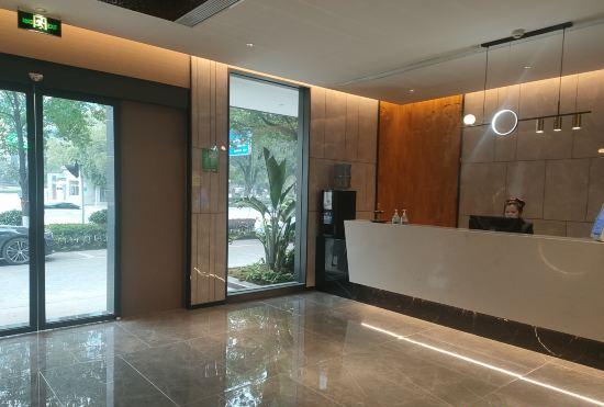 Aidu Chuangxiang Hotel (Taoranju)