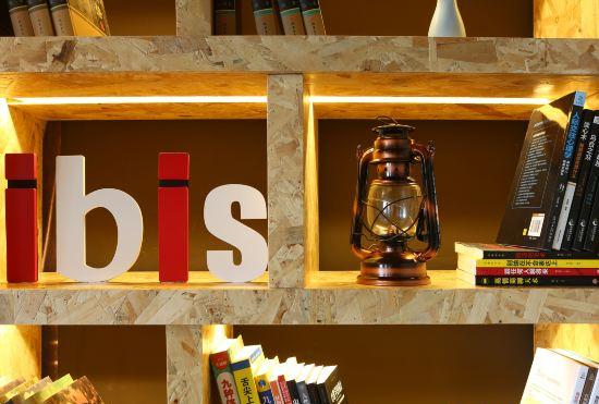 Гостиница Ibis Hotel (Yongcheng Jinboda Plaza)