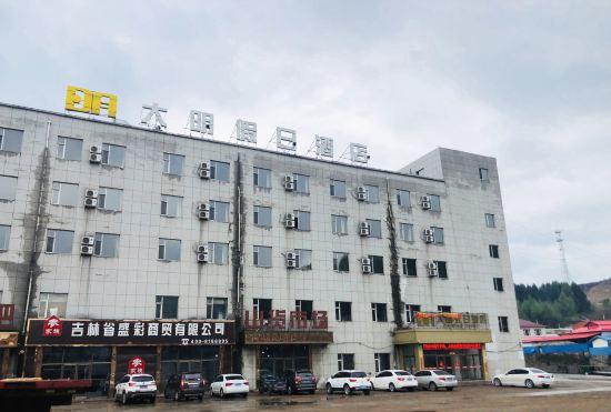 Гостиница Fusong Daming Holiday Hotel