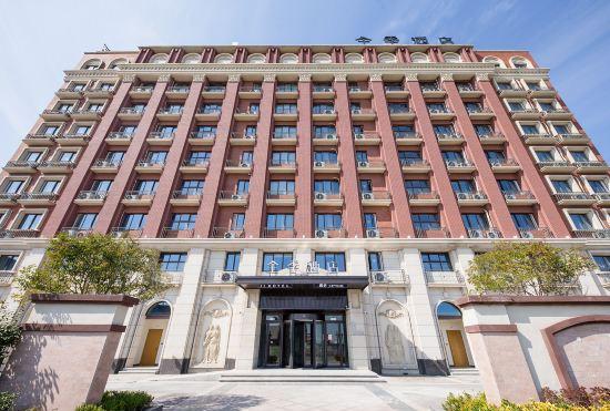 Гостиница Ji Hotel (Yancheng Helan Huahai)