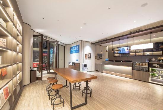 Гостиница Hanting Hotel (Wuhan Qingshan Jianshe 2nd Road Metro Station)
