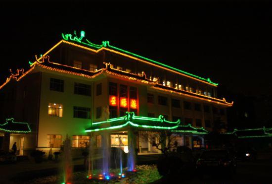 Гостиница Yan Cheng Hotel