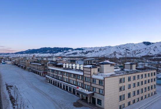 Гостиница Xindu Jiayue Hotel (Nalati Branch)