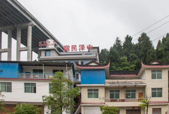 Hotel Zhongze B&B, Furong Town