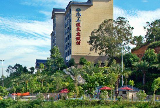 Гостиница Shuimei Hot Spring Resort (Huidong Andun Hot Spring)
