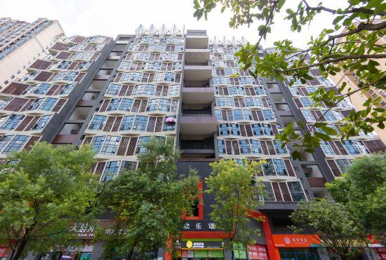 Yunxi Audiovisual Homestay Hotel (Changde University Wanda Plaza Branch)