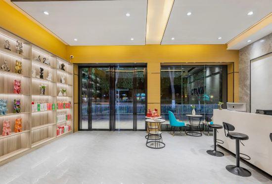 Гостиница Dimension Hotel (Shaoguan Jiefang Road Pedestrian Street Branch)