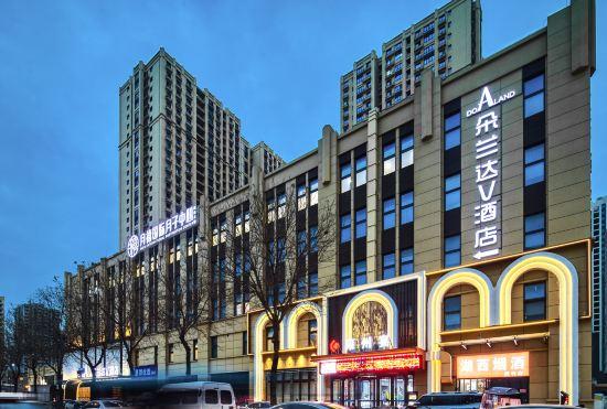 Dolanda V Hotel (Xi'an Hansenzhai Subway Station Branch)