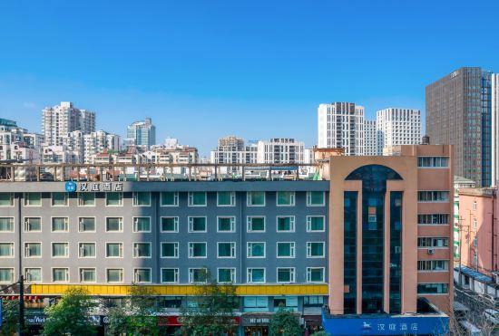 Гостиница Hanting Express (Westlake Culture Square)