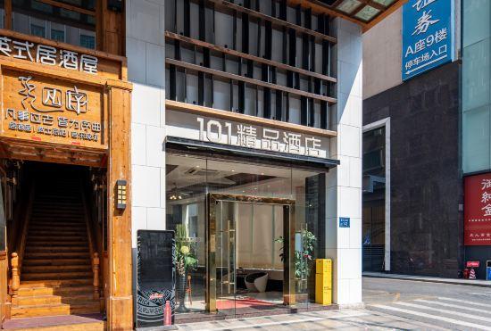 101 Boutique Hotel (Dongguan Houjie Mingfeng Plaza Shanmei Subway Station)
