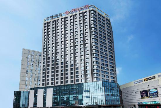 Гостиница Ji Hotel (Pinghu Ruifeng Square)