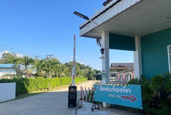 Гостиница U-Thong Garden Resort