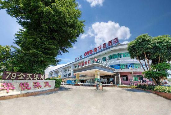 Гостиница Junyi hotel