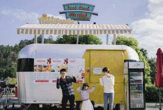 Гостиница Travelfun RV Campground
