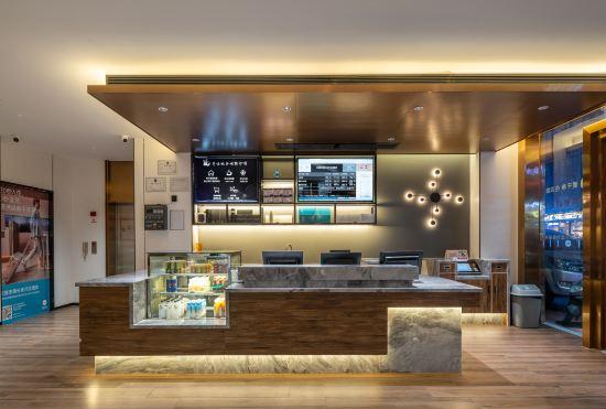 Hanting Hotel (Dongguan Chang'an Wanda)