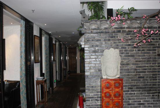 Glorious Hotel (Changsha Nanjiao Park)