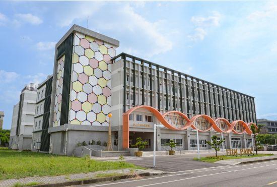 Гостиница TH HOTEL