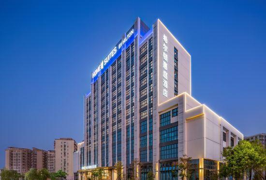 Hotel Home2 Suites by Hilton Zhuhai Jinwan
