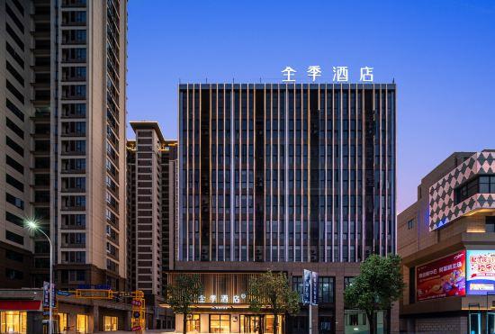 Ji Hotel (Ningde Fu'an Ronghe Plaza)