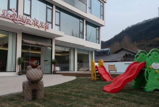 Гостиница A few miles forest resort homestay