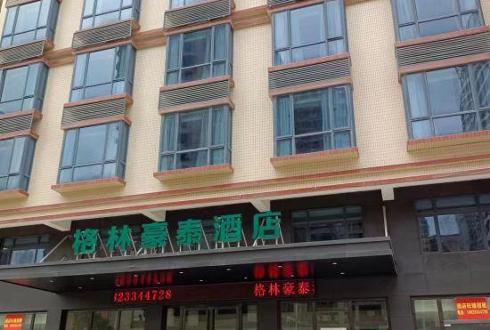 Гостиница GreenTree Inn (Huidong Shili Yintan)
