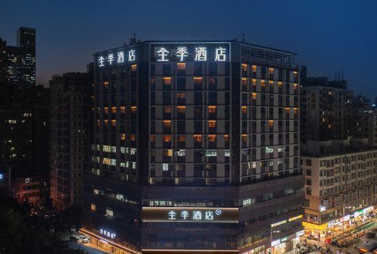 All Seasons Hotel (Shenzhen North Railway Station Minzhi Subway Station)