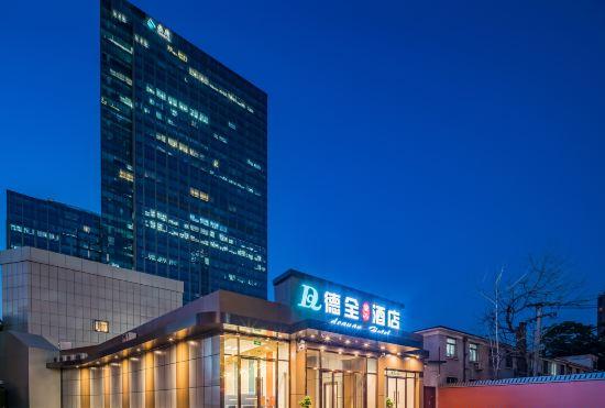 Гостиница Dequan Luxury Hotel (Beijing CBD Jingguang Center Branch)