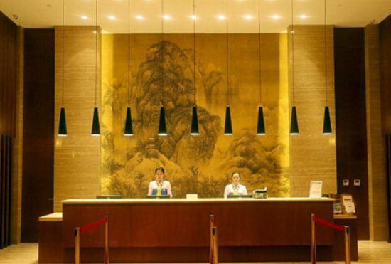 Гостиница Changbai Paradise Resort