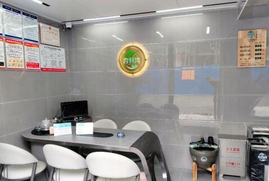 Hotel Xiumoon Bay Homestay (Dongshan Tongling Store)
