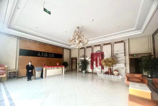 Hotel jiu ye