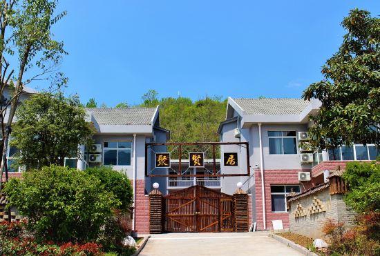 Hotel Juxianju Inn